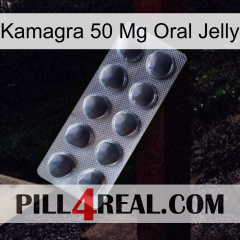 Kamagra 50Mg Oral Jelly 30